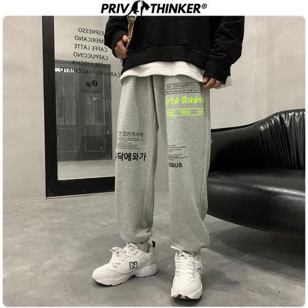 

men woman casual letter printed 2020 harem pants mens collage casual sweatpants male streetwear trousers oversize1, Black