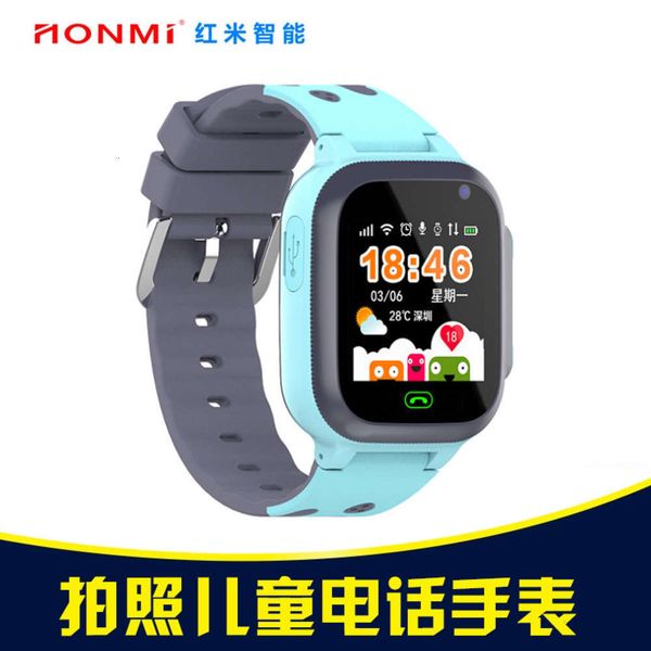 

new genius 6 generation smart p taking children's telephone