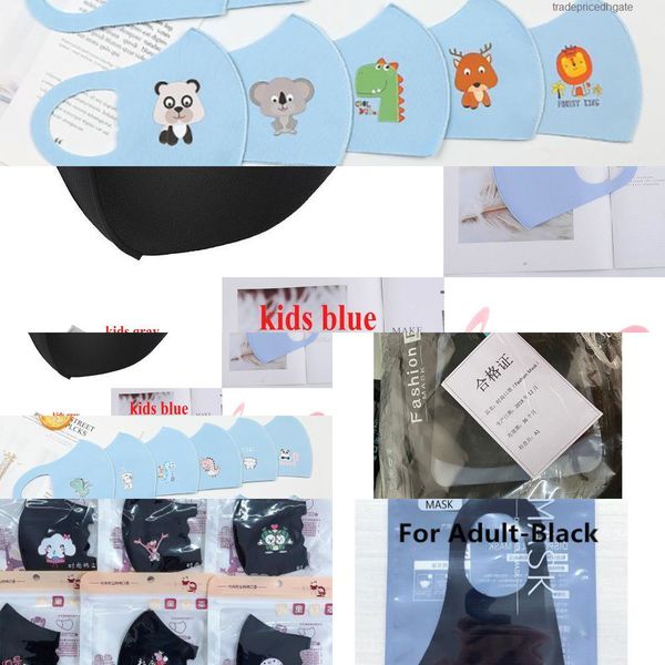 

mouth dust 100 pcs kids face anti cover mask pm2.5 dustproof anti-bacterial was uxm6 55o7