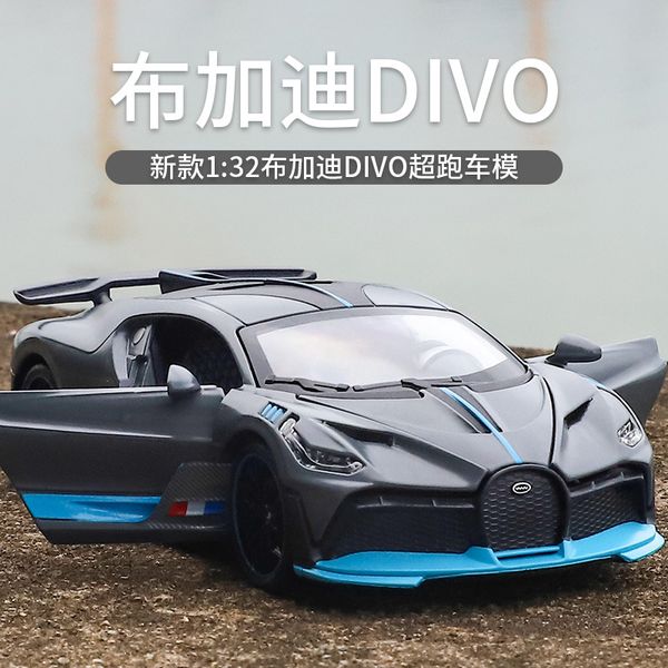 

alloy supercar model simulation of high speed racing toys sound light pull back car 2021 sell gift of the child