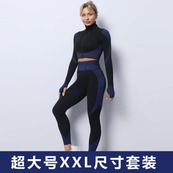 

knitted seamless autumn xxl and winter new oversized fitness yoga suit, Gray