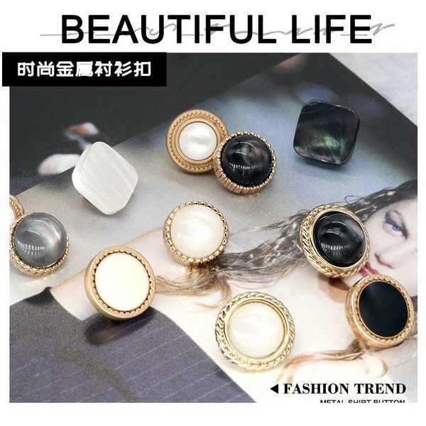 

10pcs 10/11mm lady shirt's black pearl golden metal buttons for women's clothing dress button sewing blouse sweater ne bbyhlo, Blike;white