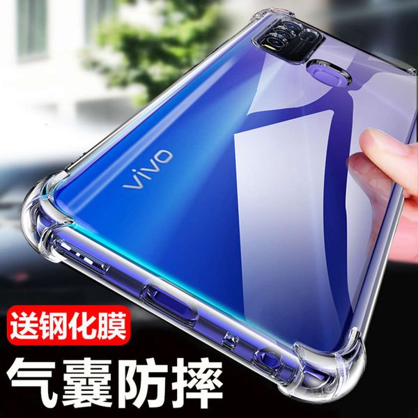 

3vivoy50 mobile phone case fall proof transparent silica gel vivoy51s mobile phone case soft case vivoy52s trendy female vivoy5s mobile ph