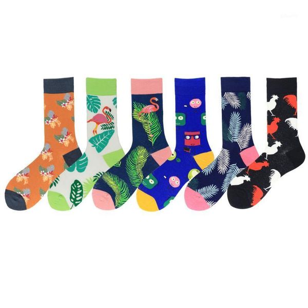 

flamingo retro sports skateboard candy color casual socks male gift designer socks college student dormitory colorful1, Black
