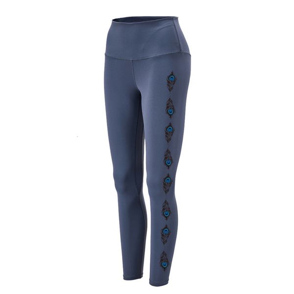 

high peach yoga 2020 waist new and beautiful sports tights diy print hip lifting fitness pants, Gray