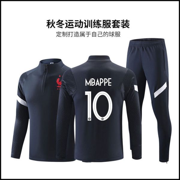 

team autumn football winter print french long sleeve match training suit men and women warm field wear, Gray
