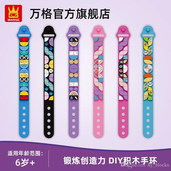

creative diy строительные блоки дотки кирпичи детский браслет браслет регулируемая длина развивающие игрушки для девочек мальчики 04