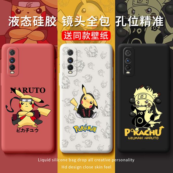 

vivo iqoo mobile phone case cartoon pro cute 5g japan and south korea u1 couple y70s all inclusive y51s camera creative anti falling liq