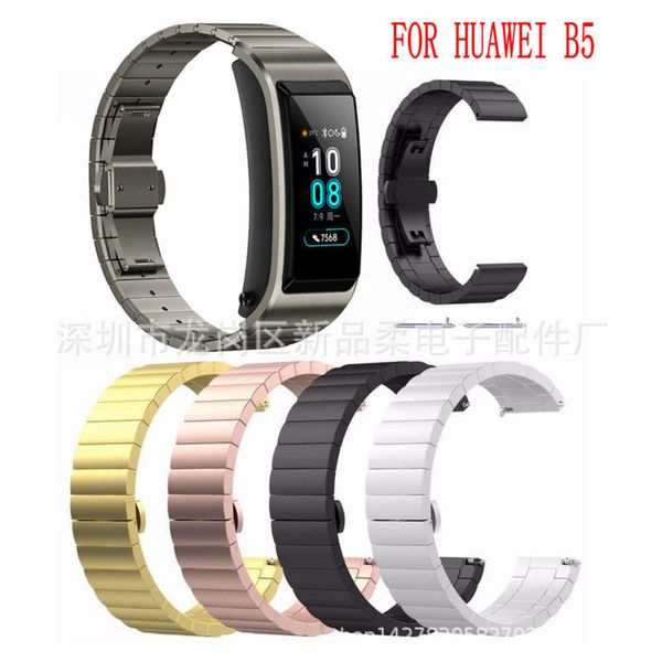 

it is suitable for huawei b5 one pearl stainls steel solid metal strap, bamboo watch strap and smart braceletbgt