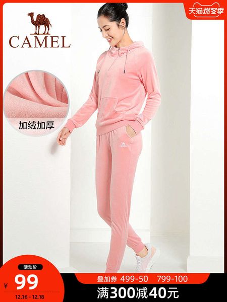 

camel sportswear women's autumn winter gold velvet leisure plush running gym yoga suit, Gray