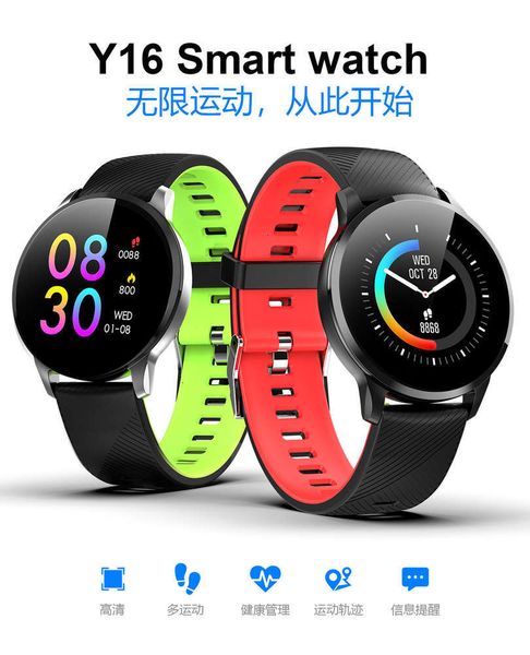 

y16 smart sports bracelet heart rate meter step prsure blood oxygen sleep detection call information synchronization reminderbgt