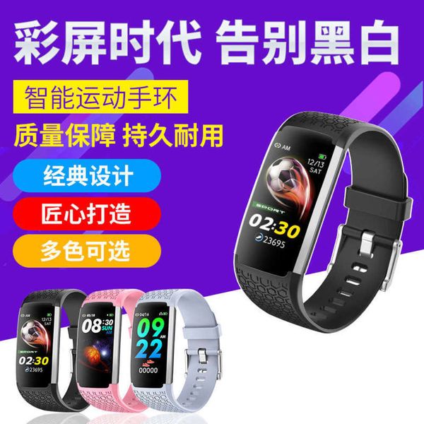 

heart bluetooth health smart bracelet 2020 rate measurement waterproof sports women's bracelet giftnbiu, Slivery;brown