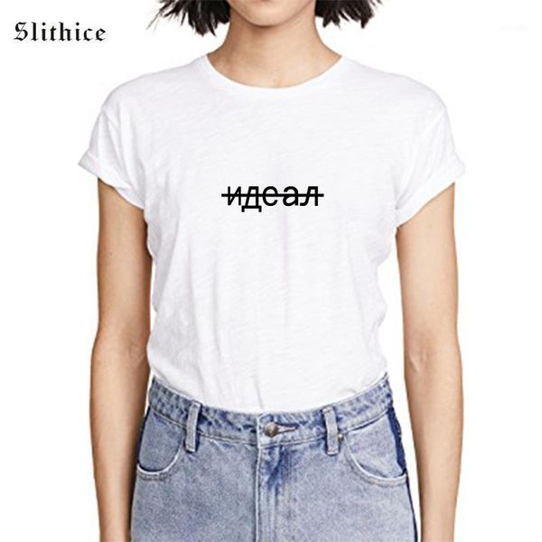 

slithice fashion russian inscription letter printed black t-shirts for women white short sleeve cotton summer female t-shirt1