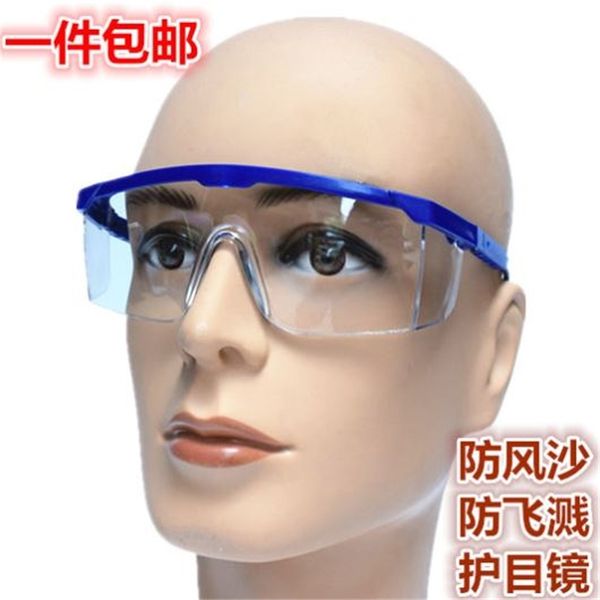 

goggles male wind sand dust labor protection flat light anti splash riding windshield female protective windbreak glasses