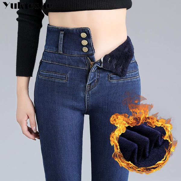 

women's jeans 2021 women winter fleece solid warm thicken denim pencil pants fashion skinny jean slim trousers plus size, Blue