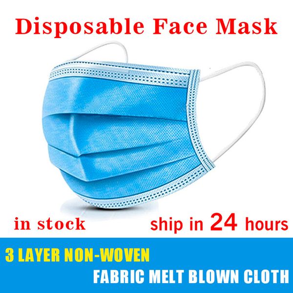 

protective cloth disposable melt dust-proof blown household non-woven and school masks to isolate dust dhl fas