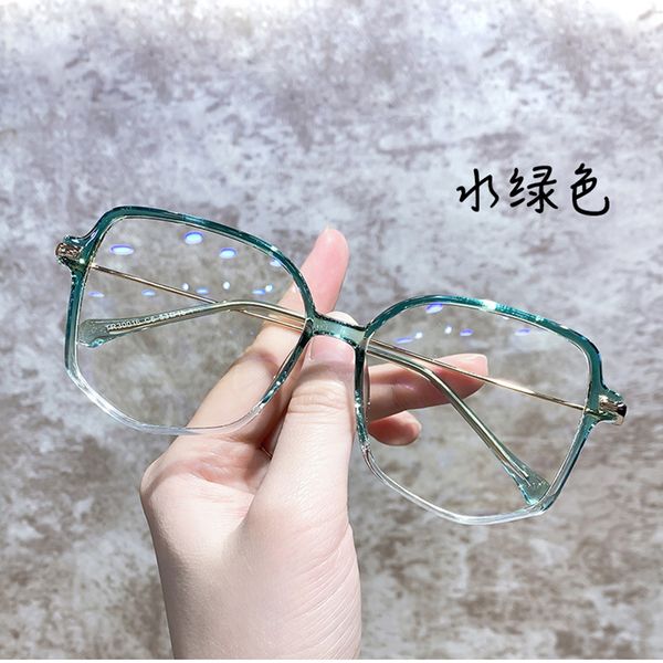 

korean version of fashionable face slim presbyopia glasses for women high definition radiation and anti fatigue young art large frame, White;black