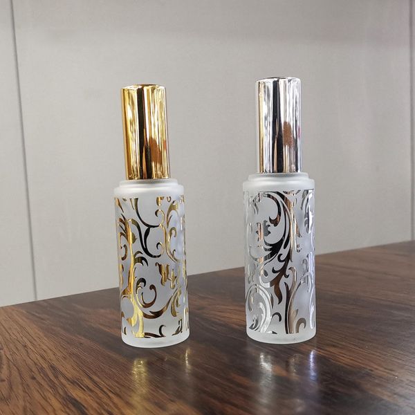 

50ml frosted glass perfume bottle spray bottle wholesale