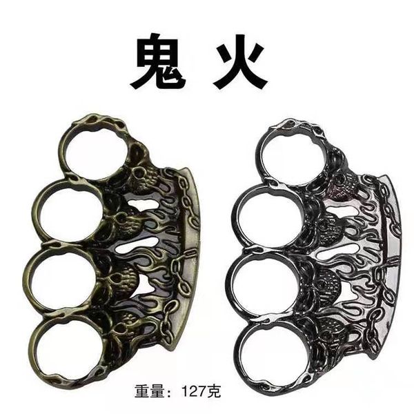 

321 fiberglass alloy finger tiger four-finger self-defense weapon two-finger escape hand support aluminum alloy self-defense equipment 89