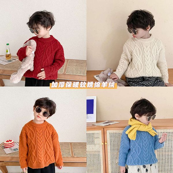 

sle children's winter 2020 thickened wtern versatile twist sweater boys and girls' pure round neck knitted pullover, Blue