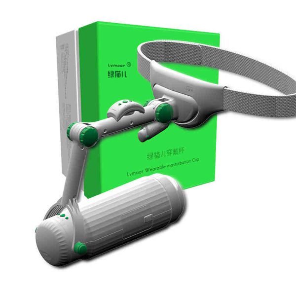 

green cat wearable fun electric aircraft cup hands men's self-control products men