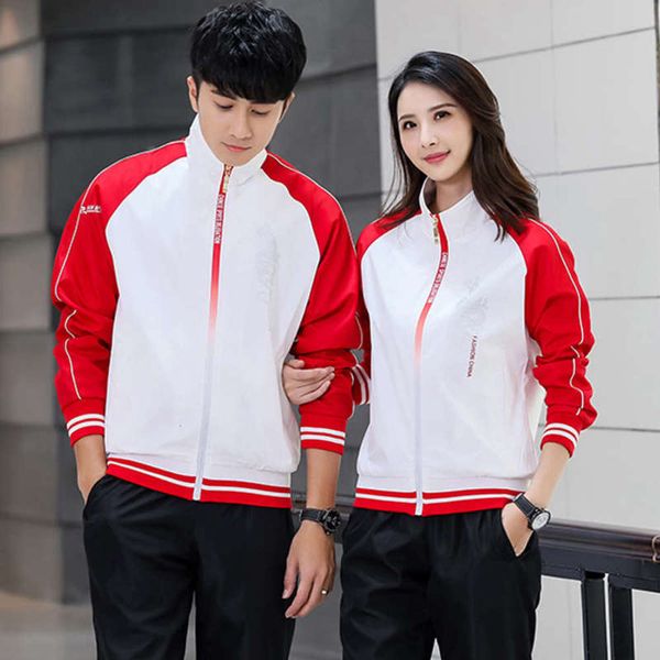 

sports family couple new parent child wear primary and secondary students school uniform sportswear men's casual suit, Gray