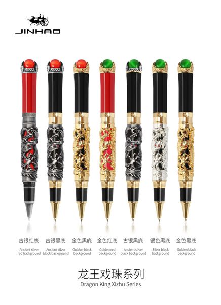 Jinhao Dragon King Play Series Ballloled Ball Ren Pen Create Bee Censing Бизнес-офис Подарок Высококачественная подпись Фабрика прямых продаж