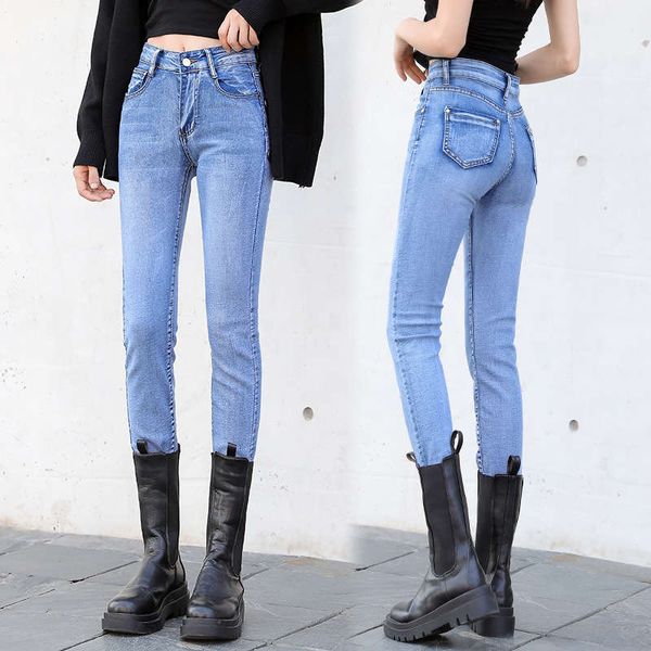 

elastic jeans women's spring and autumn new high waisted slim student pencil legged pants, Blue