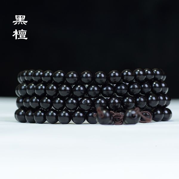 

black sandalwood 108 pieces of old material submerged bracelet