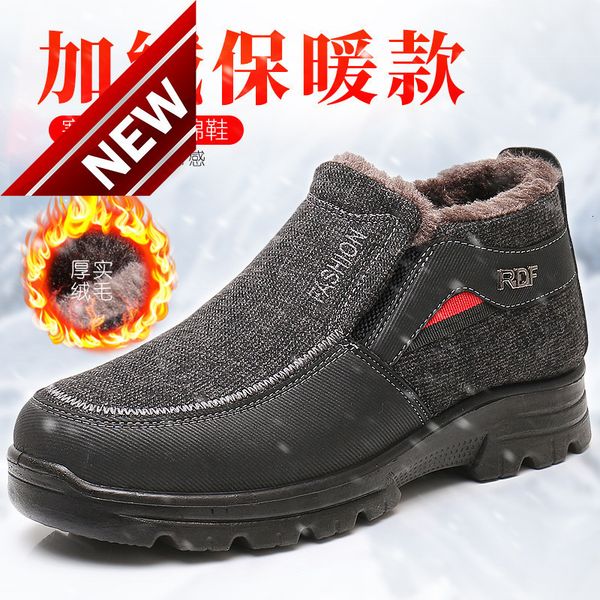 

winter old beijing cloth warm plush thickened men's cotton shoes anti slip soft soled middle-aged and elderly dad's, Black
