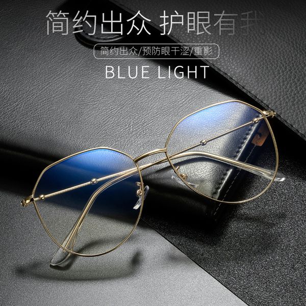 

luxury 2021 new anti-blue ray plain glasses glasses with myopic glasses option optical frames metal optical frame box, Silver