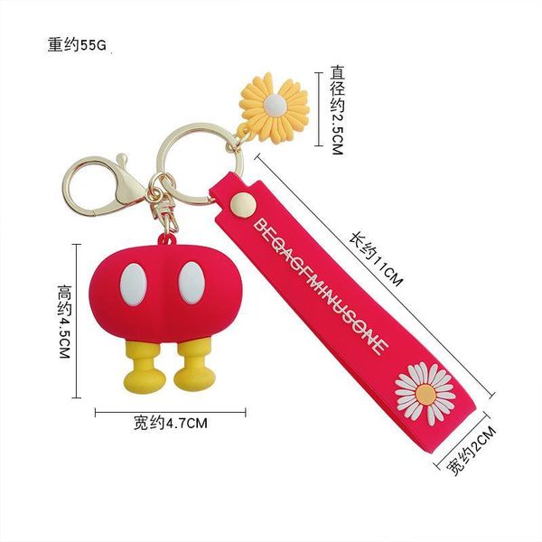 

cartoon keychain april fools' day spoof holiday korea gift party decoration doll model couple backpack accessories, Silver