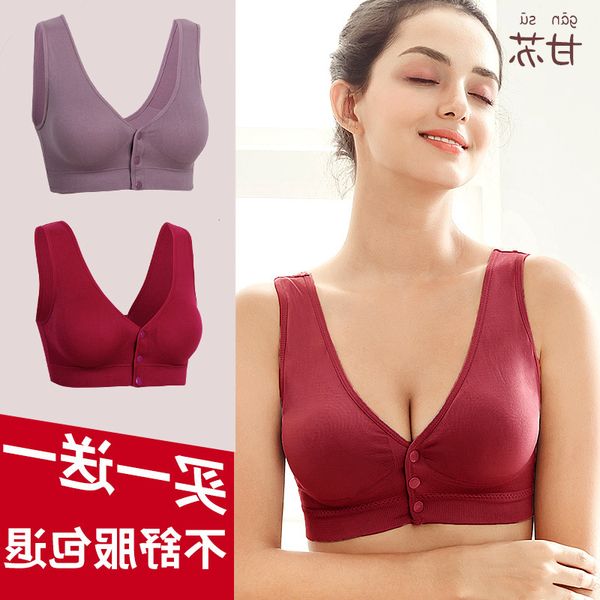 

latest new during pregnancy, breast pr feeding underwear good, White