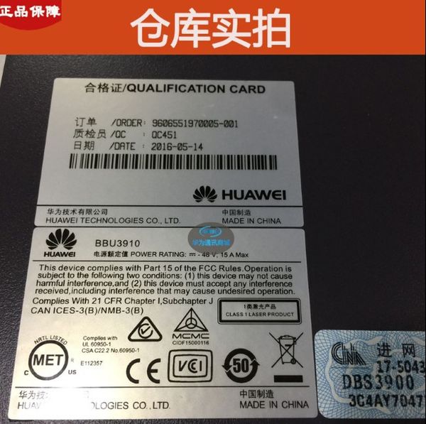 

100% original for huawei bbu3910 wd2bbbud0000 wd2m048bbu10 02310wyg racks