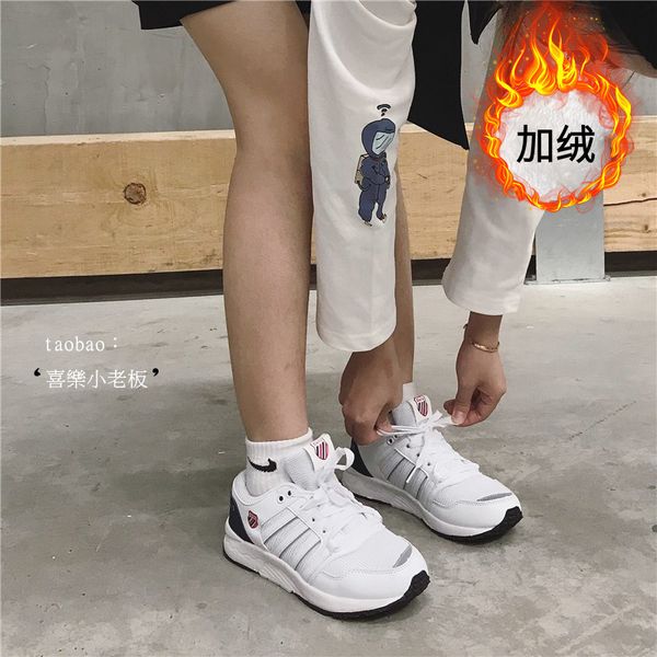 

harajuku ins plush sports shoes for women to keep warm, Black