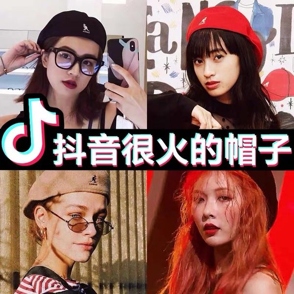 

ubb3 men kangroo fashion peaked beret women hat cap flat hats cabbie newsboy country golf style winter kangol 9hbg, Brown;gray