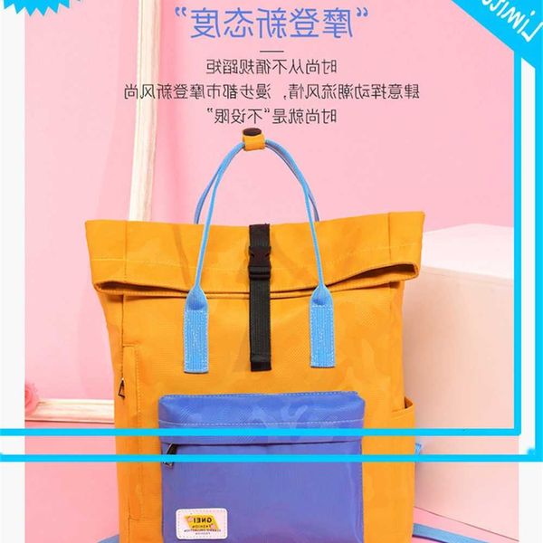 

2020 women korean style random backpack college student all-match oxford contrast color new school waterproof breathing