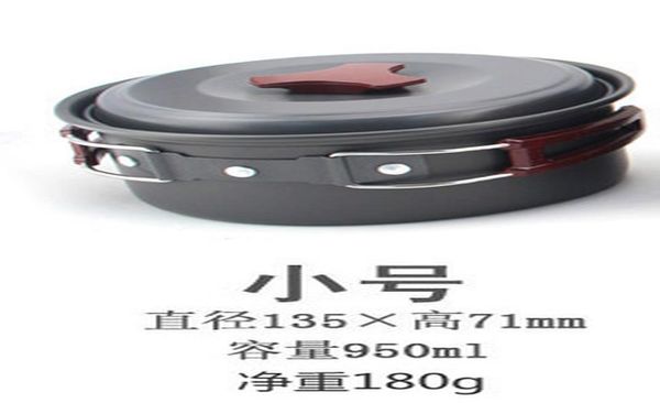 

outdoor equipment single set of pot aluminum alloy oxidation pot with wild supplies cookware single pot large medium trumpet wmtpzh