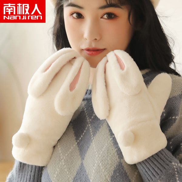 

antarctica winter warm gloves for women lovely girls doll rabbit ears plush neck with fingers