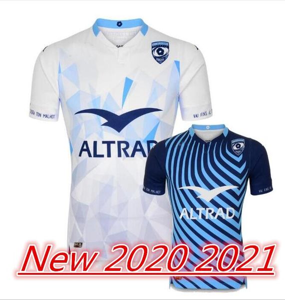 

лучшие новые 2020 2021 монпелье регби трикотажные футболки home out yeg yegby league jersey 20 21 рубашки s-5xl, Black;gray