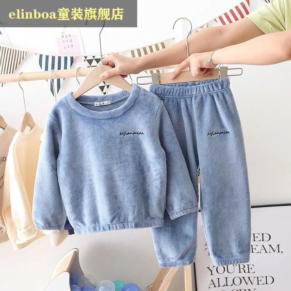 

and plush home pajamas men's clothing winter warm pants thickened baby's outer wear children's suit, White