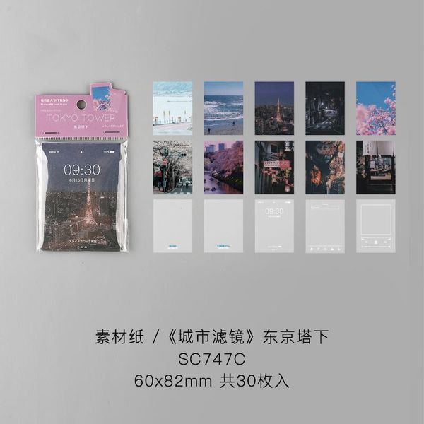 

tianzi 30 шт. пакет городской пейзаж углеродный бумажный фильм на стикер телефона телефона чехол наклейки украшения аксессуары tianzi 30 шт