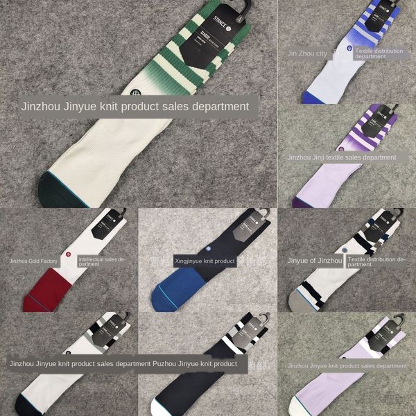 

9n5 носки высокого качества пилатес носки противоскользящие дышащие женщины для носков лодыжки женские позиции балетные чулки баскетбольные, Black