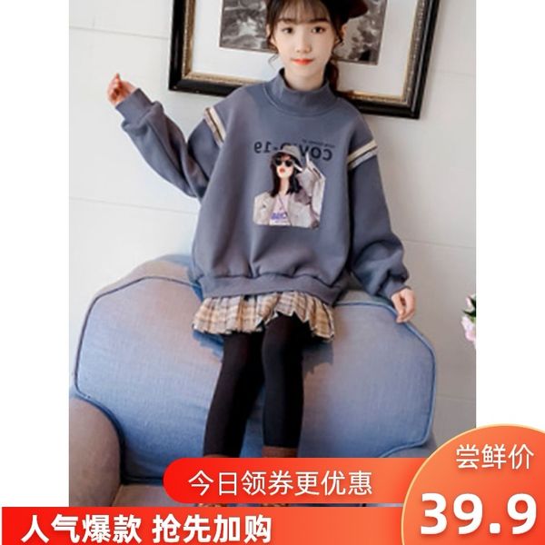 

girls' sweater autumn / winter 2020 net red new style children's suit thickened, White