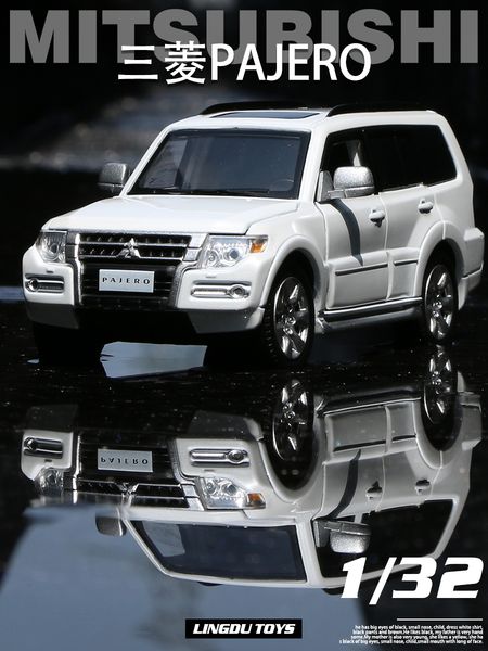 

mitsubishi pajero 1:32 alloy steering shock absorber boy acousto optic metal toy simulation car model
