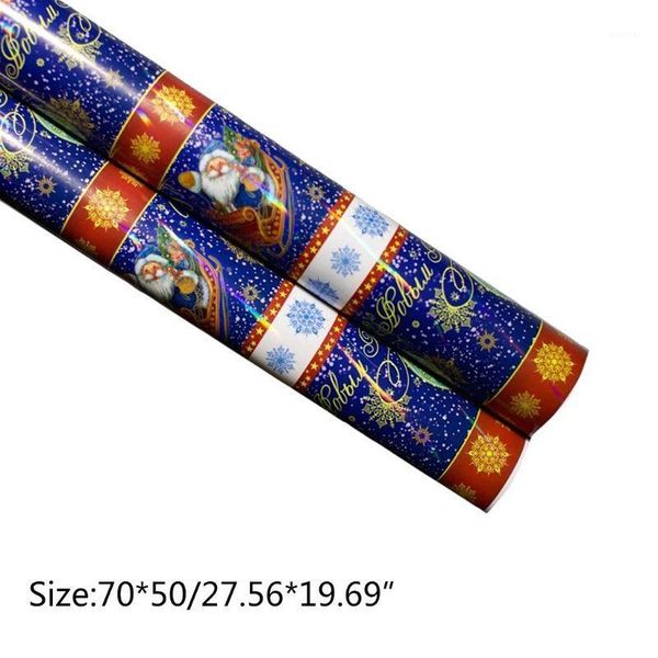 

gift wrap christmas waterproof wrapping paper laser iris party wedding supplies1