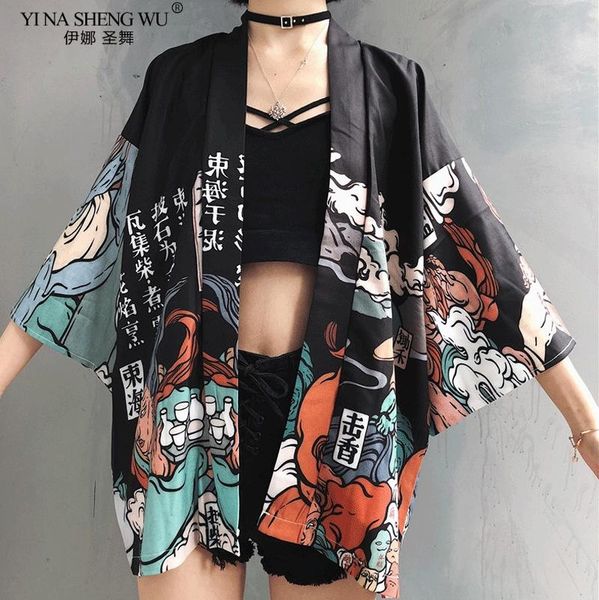 

kimonos woman 2020 japanese kimono cardigan cosplay shirt blouse for women japanese yukata female summer beach kimono, Red
