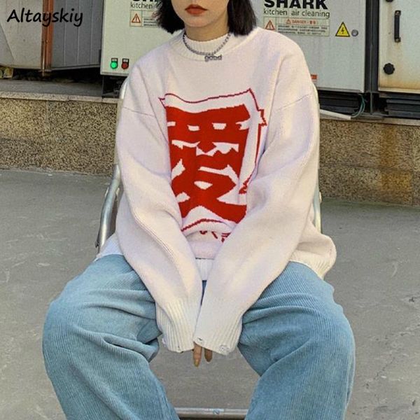 

women's sweaters pullovers women bf style chic loose retro stylish harajuku all-match teens streetwear college ladies outerwear sweater, White;black