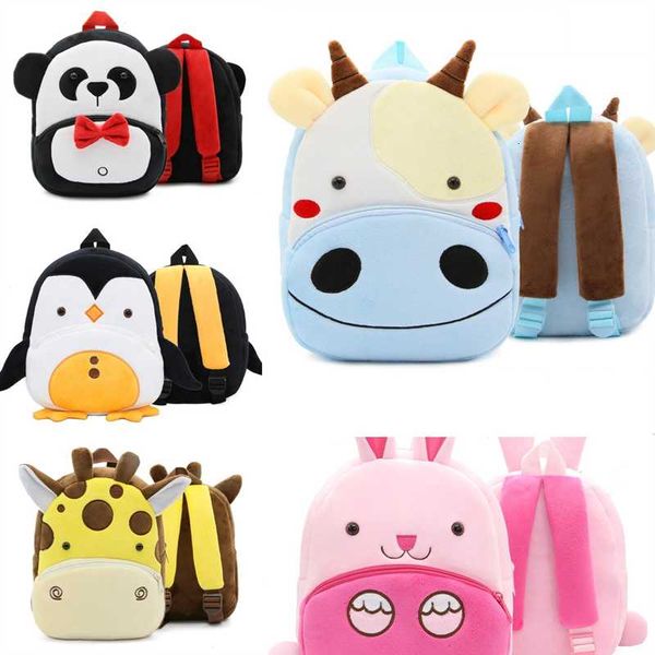 

foutf student women's new student backpack zoo series bag ad trefoil stationery cute and schoolbag sports bag large capacity plush canv