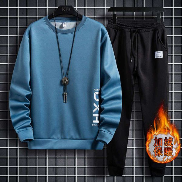 

suit autumn casual winter men's plush long sleeve t-shirt trendy new sportswear, sweater and pants set, Gray